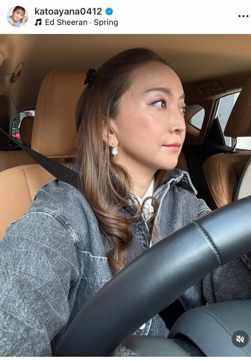 加藤綾菜、加藤茶を“お母さん目線”で送り迎え 勝俣州和との還暦祝いも報告