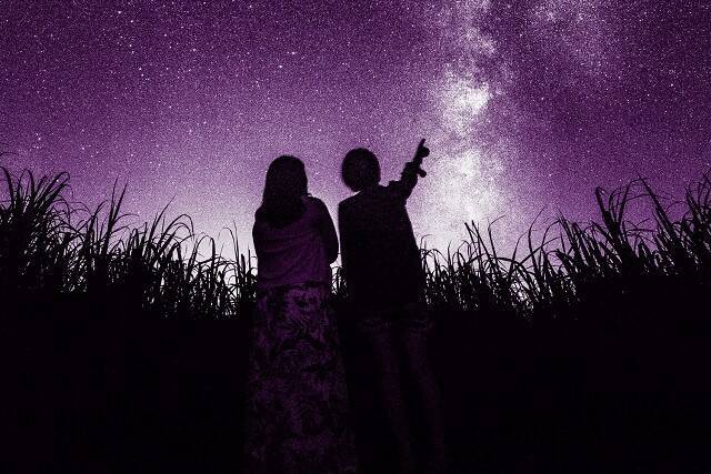 6月の満月「ストロベリームーン」とは?2025年の観測時期