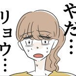 いつもの泣きマネ…今回は全貌が見えちゃってる！そんな夫に対して…【うちの夫は病人サマ Vol.25】