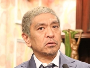 松本人志の活動休止を『ワイドナショー』が語る　ロンブー田村淳「事実無根の範囲がわからなくなった」と私見