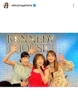 松本明子、83年同期と共演『CHAYまんねんライブ♯4』を無事開催
