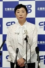 辻元氏、国民民主党案に賛同示唆　夫婦別姓「ゴールは同じ」