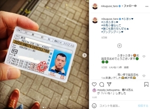 「年下だった」野性爆弾くっきー！の“実年齢”に驚きの声が続出