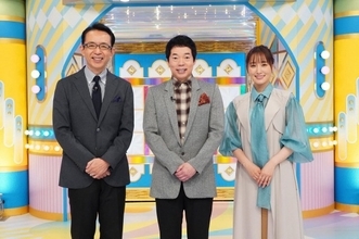 今夜の『なんでも鑑定団』、メジャーリーグ伝説の”名選手バット”に“衝撃鑑定額”