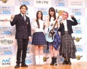 『SCHOOL OF LOCK！』こもり校長＆アンジー教頭、“アンバサダー”賀喜遥香＆井上和に期待「本当にうれしい」