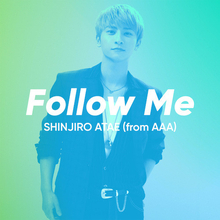 AAA與真司郎、髪をばっさり切って撮影！ソロ新曲「Follow Me」MVフルサイズ公開！