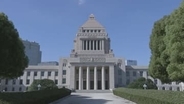 【速報】国会議員の所得2513万円　衆参平均、2年ぶり減少