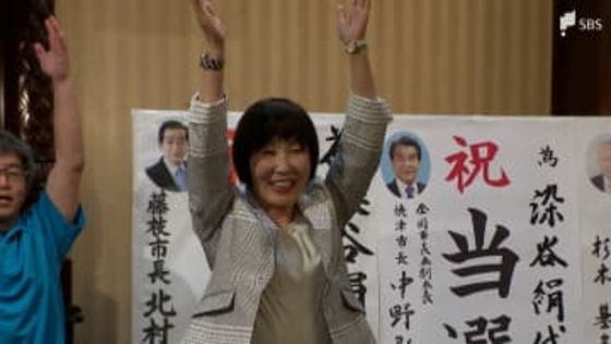 次世代へ引き継ぎを