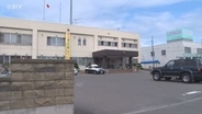 「お金を返してほしい」金づちを持ってパチンコ店に侵入した男（51）を逮捕 北海道・増毛町