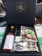徳永ゆうき「工程も超簡単」川崎麻世から頂いた品で作った昼食「めちゃ美味しかったです！」
