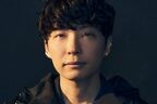 星野源、映画『ゴーストブック おばけずかん』の主題歌書き下ろし　楽曲が流れる予告編も公開