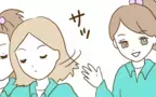 悪い噂は部活内にも広まり…周りから完全に無視されるようになった元いじめっ子【伝説のいじめっ子が泣いて謝った話 Vol.26】